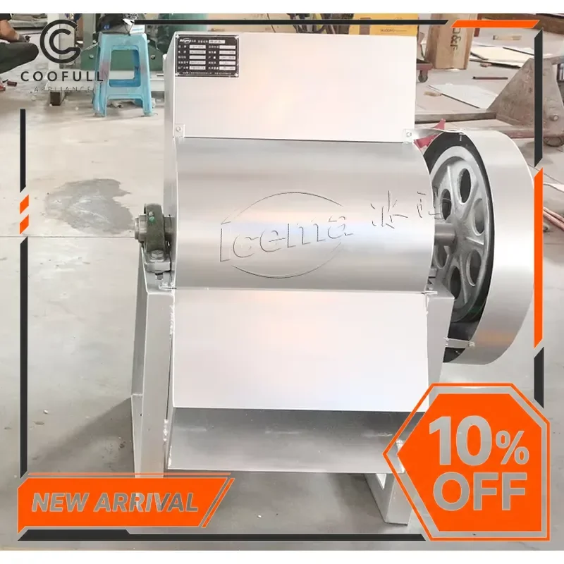 Commercial Blender Heavy Duty - # for Electric Ice Crusher Machine
