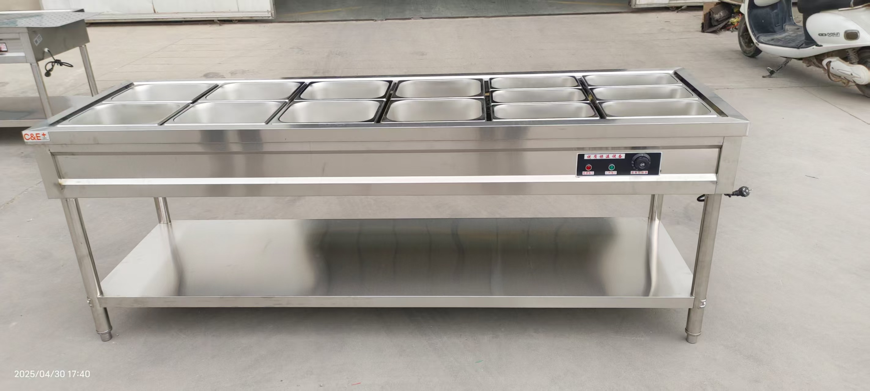 International Popular Kitchen  - огляд і ціна Bain Marie Food Warmer