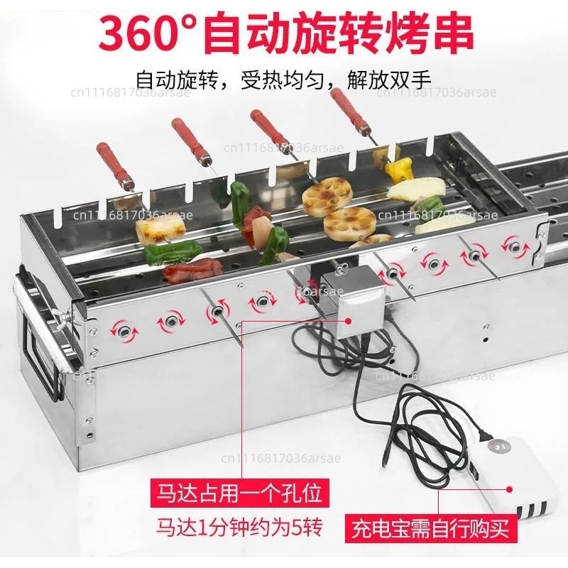 Commercial Barbecue Skewers Gr - огляд і ціна Hot Dog Roller Grill