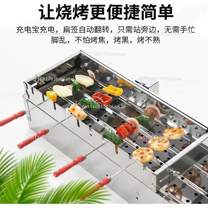 Commercial Barbecue Skewers Gr - огляд і ціна Hot Dog Roller Grill