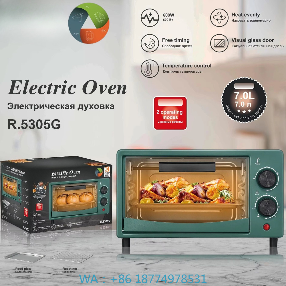 1. White Commercial Bake Cavit - огляд і ціна Commercial Kitchen Layouts