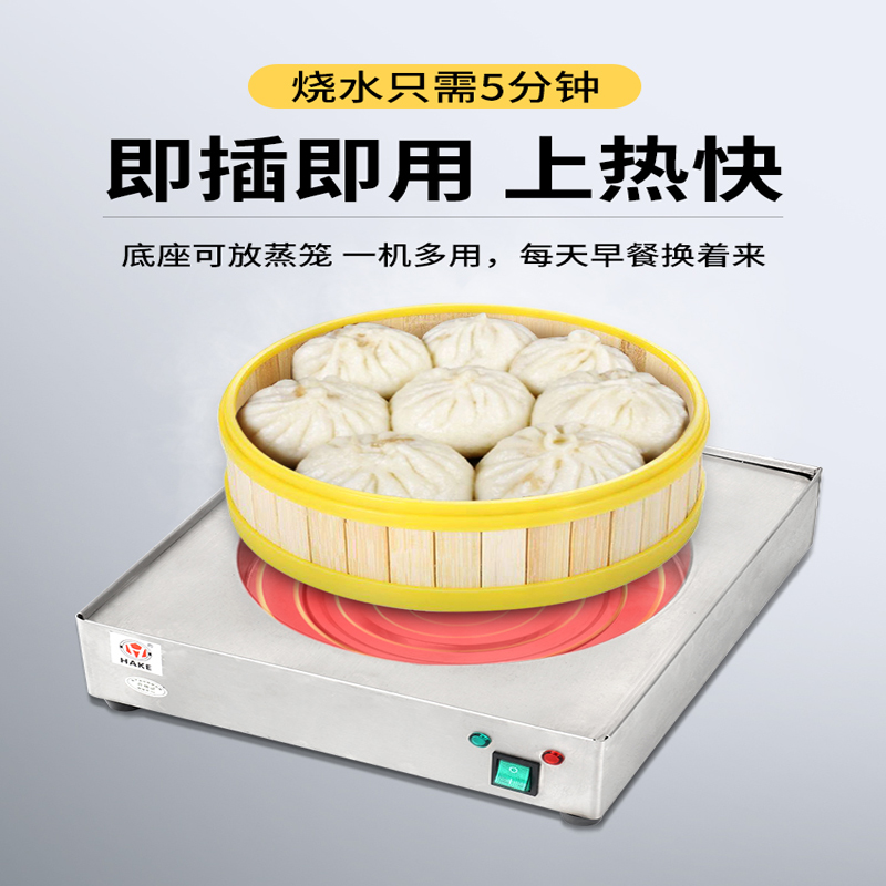 Rice Noodle Machine Drawer Typ - огляд і ціна Commercial Kitchen Steamer
