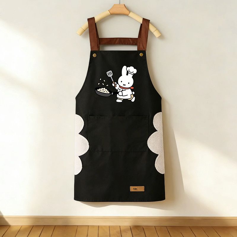 New Cartoon Miffy Rabbit Apron - огляд і ціна Commercial Kitchen Set