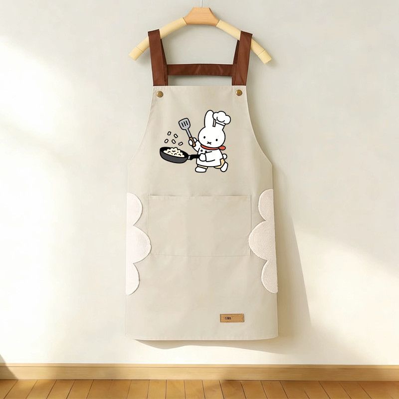 New Cartoon Miffy Rabbit Apron - огляд і ціна Commercial Kitchen Set