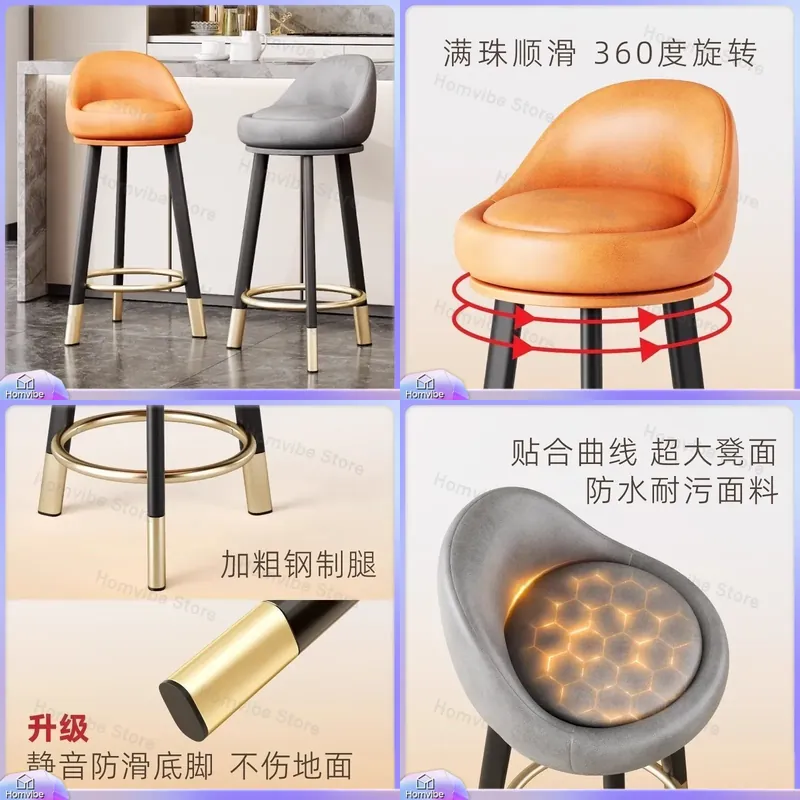 Modern Luxury Bar Stool High B - огляд і ціна Commercial Kitchen Counter