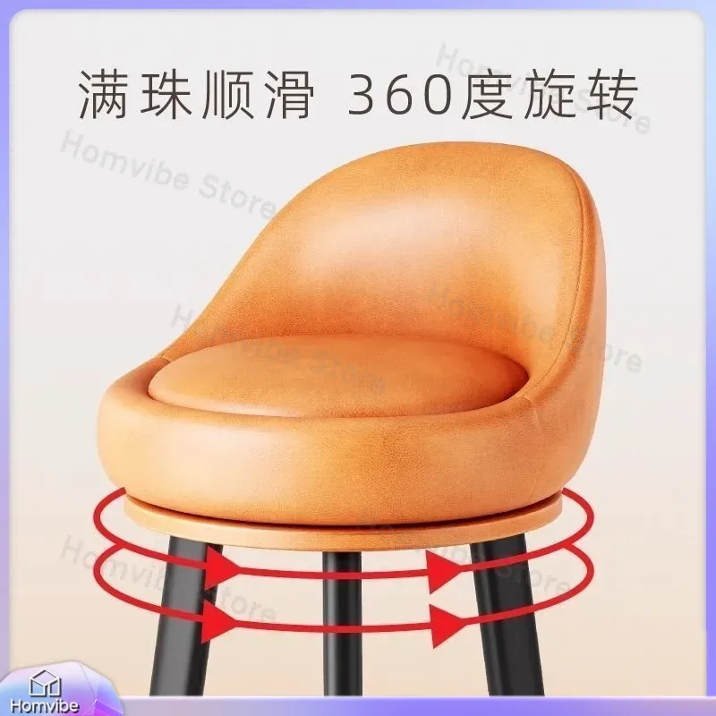 Modern Luxury Bar Stool High B - огляд і ціна Commercial Kitchen Counter