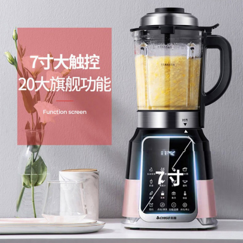 Compact Fully Automatic Househ - огляд і ціна Commercial Blender Heavy Duty