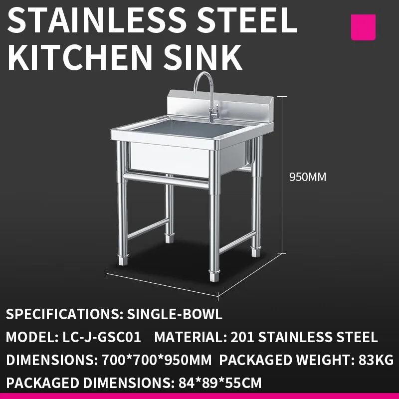 Kitchen Sink—Commercial Cafete - огляд і ціна Commercial Kitchen Sink