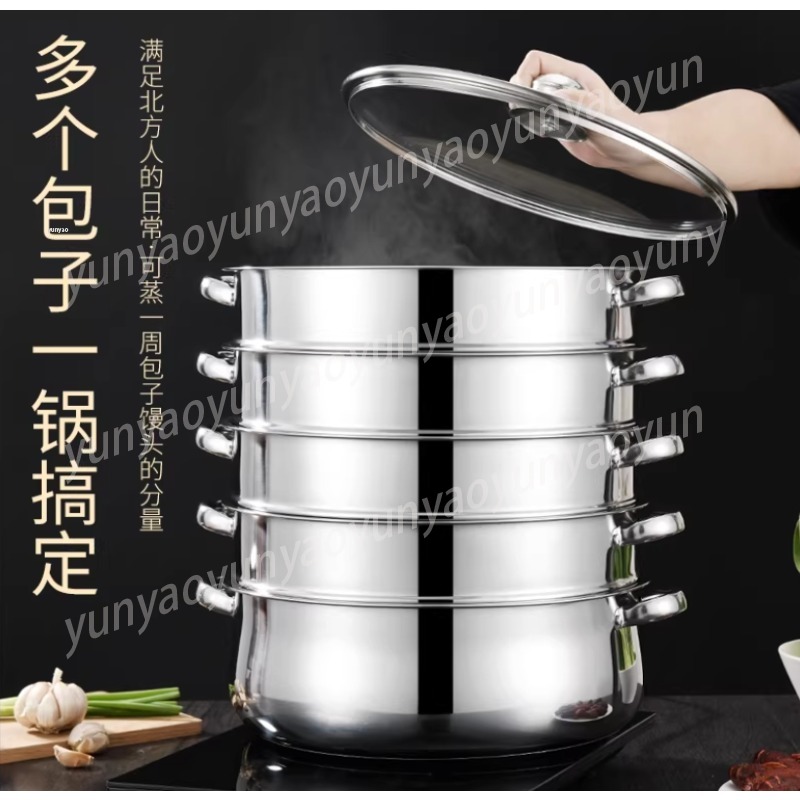 Large Capacity 4-Layer Steamer - огляд і ціна Commercial Kitchen Steamer