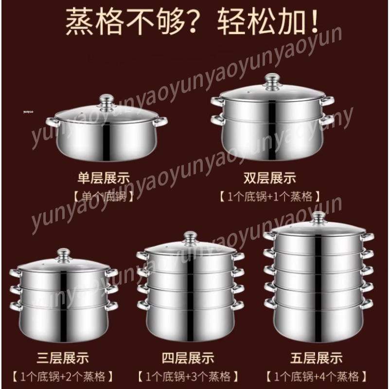 Large Capacity 4-Layer Steamer - огляд і ціна Commercial Kitchen Steamer