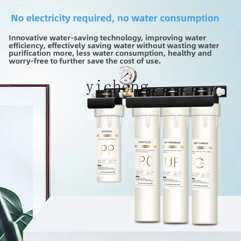 c29 Water Purifier for Commerc - огляд і ціна Commercial Kitchen In Home